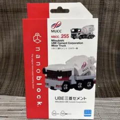 ナノブロック UBE三菱セメント ミキサー車 - メルカリ