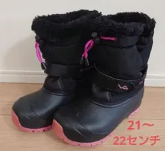 子供用スノーブーツ　21/22センチ