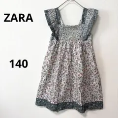 【美品】ザラ140 花柄シャーリングワンピース　ブルーグリーン　ホワイト　ピンクのサムネイル