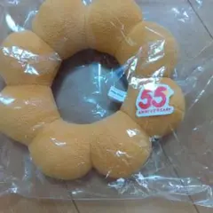 Item thumbnail for item c2b9d7cb-6d70-4809-8b20-426e590c31e6