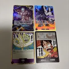 し*か様 ワンピース 神の島の冒険 エネル シークレットSEC & SR おまけ