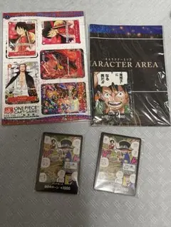 2026年最新】最強ジャンプ 付録 ミニカードの人気アイテム - メルカリ