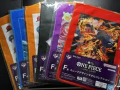 ONE PIECE 1番くじ スリーブデザインタオルコレクション 6枚セット
