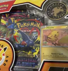 限定品　ポケモンデイ2026 Pokemon day
