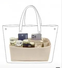 新品　トートバッグ用インナーオーガナイザー S バッグインバッグ