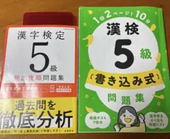 Item thumbnail for item e9be3991-9ba5-4178-a95b-1e722a372b3f