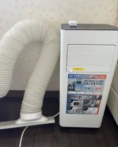 ドンキホーテ□SC-DQ2442 スポットエアコン 冷暖房機能付 2024年製