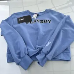 ★超お得★新品未使用 プレイボーイ 長袖トレーナー 160サックス（水色）短め丈