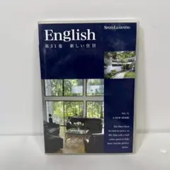 Item thumbnail for item a653ddee-9f4a-45dc-9526-406f3fca15b2