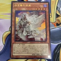 Item thumbnail for item 27530f95-6dd7-46c3-9ebe-795c472ef7a8