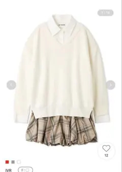 LILY BROWN ニットドッキングバルーンワンピース ivory