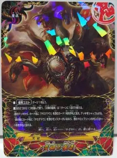 Tsubasa様 リクエスト 3点 まとめ商品