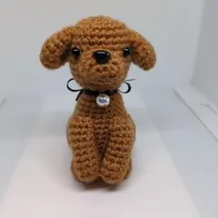 トイプードルの編みぐるみ