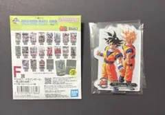 カツ様 リクエスト 2点 まとめ商品