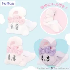 エスターバニーESTHERBUNNY リール付きパスケース エンジェルパスケース