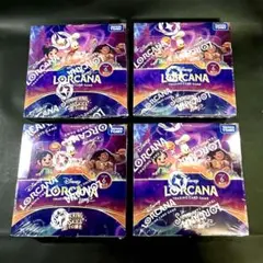 2026年最新】Lorcana BOXの人気アイテム - メルカリ