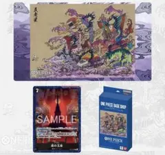 プレイマット第2弾！ 五老星降星 特別イラストをプレイマットにデザイン 2个 プレイマット第2弾！ 五老星降星 特別イラストをプレイマットに