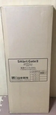 사용하지 않는 부품, 사람, 흰색 장난꾸러기 미끄럼틀, 실내 놀이기구, 정글 체육관이 있습니다.