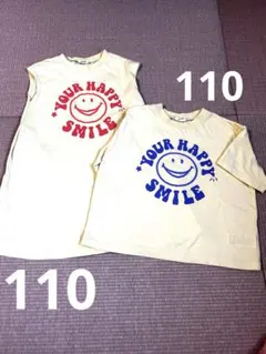 ブリーズ　Tシャツシャツ　おそろ
