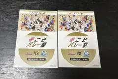 Item thumbnail for item 1a0a3fe2-f40b-4867-97d8-f2c617a451e7