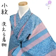 Item thumbnail for item 67a5e9f3-90ec-4c65-9f83-0a68eb88ff17