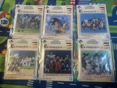 Item thumbnail for item 6a27a521-9dab-4c3b-92d2-548aef2f98fb