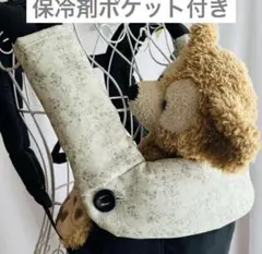 エルゴ用　よだれカバー＆ポケット付首回りカバー　グレー　上品