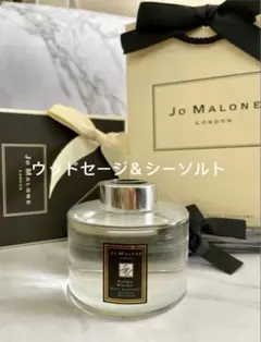 香港ディズニーエクスプローラーズロッジ アロマストーンフレグランス