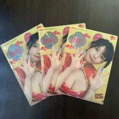 Item thumbnail for item fc6e79df-b763-4a0e-ab54-b29955e57c07