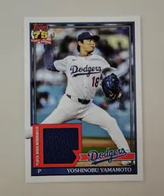 Topps NPB 王貞治 レリックカード 実使用バット - メルカリ