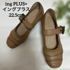 【美品】ingPLUS+ストラップパンプス メリージェーン ローヒール ブラウン