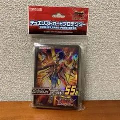 【未開封】ユート＆瑠璃　 遊戯王デュエリストカードプロテクター 遊戯王 デュエリストカードプロテクター ユート＆瑠璃 新品未開封