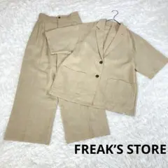 フリークスストア　リネンライクショートスリーブロングパンツセットアップ　XS