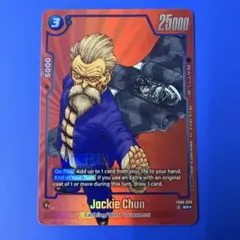 FB06-029 ジャッキーチュン - メルカリ