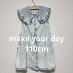 make your day 美品　ワンピースのサムネイル