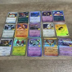 ポケモンカード 30周年記念 プロモカード 15枚セット