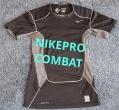 最終価格 値下げ不可】ナイキ プロ コンバット コンプレッション アンダーシャツ