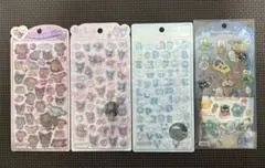 【正規品】ボンボンドロップシール　シナモロールもじ　サンリオ　うるちゅる