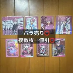 2026年最新】バラ売りご希望はコメントくださいの人気アイテム - メルカリ