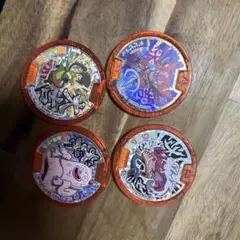 妖怪ウォッチ 大吉メダル4枚セット