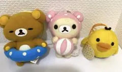 リラックマ フルーツ マスコット キーチェーン スイカ レモン チェリー