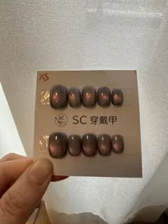 即購入OK♡ ネイルチップ XSサイズ 韓国風 現品販売no.4