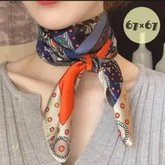 スカーフ シルク調 オレンジ 紺 ゴールド ヘアアレンジ バッグ 通勤 キレイめ