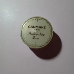 CANMAKE ポアレスエアリーベース 01