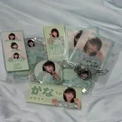 cutiestreet 板倉可奈 まとめ売り