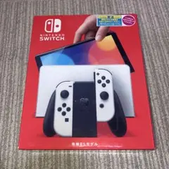任天堂 Switch 有機ELモデル 空箱 エンターテインメントver