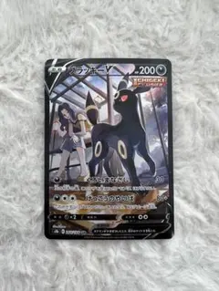 2026年最新】ブラッキーV 244/184の人気アイテム - メルカリ