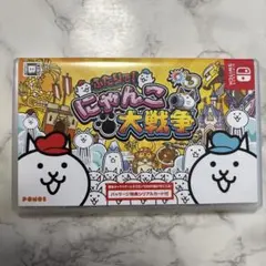 ふたりで!にゃんこ大戦争