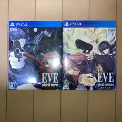 EVE rebirth terror ghost enemies 初回限定版