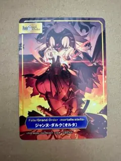 2026年最新】type moon フェアの人気アイテム - メルカリ